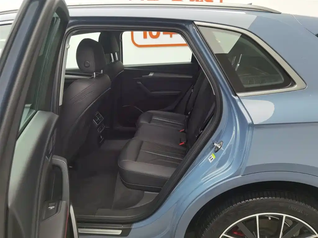 Audi Audi Q5L 2022 40T RS Kit Racing Speed Edition
