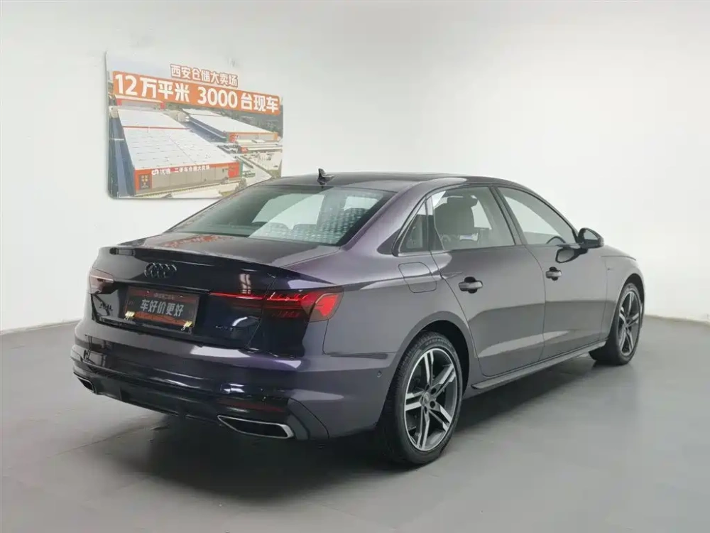 Audi Audi A4L 2022 40 TFSI Luxury Dynamic