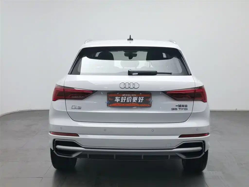 Audi Audi Q3 2021 35 TFSI Progressive Sport