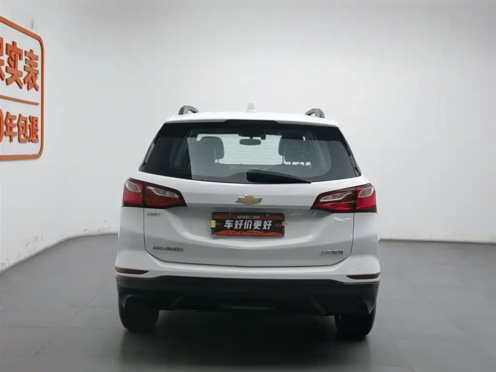Chevrolet Equinox 2018 535T Automatic Galloping Edition