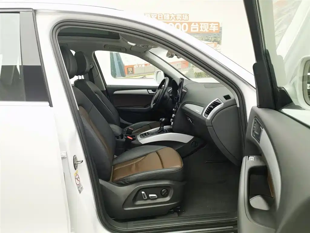 Audi Audi Q5 2016 40 TFSI Technology Model