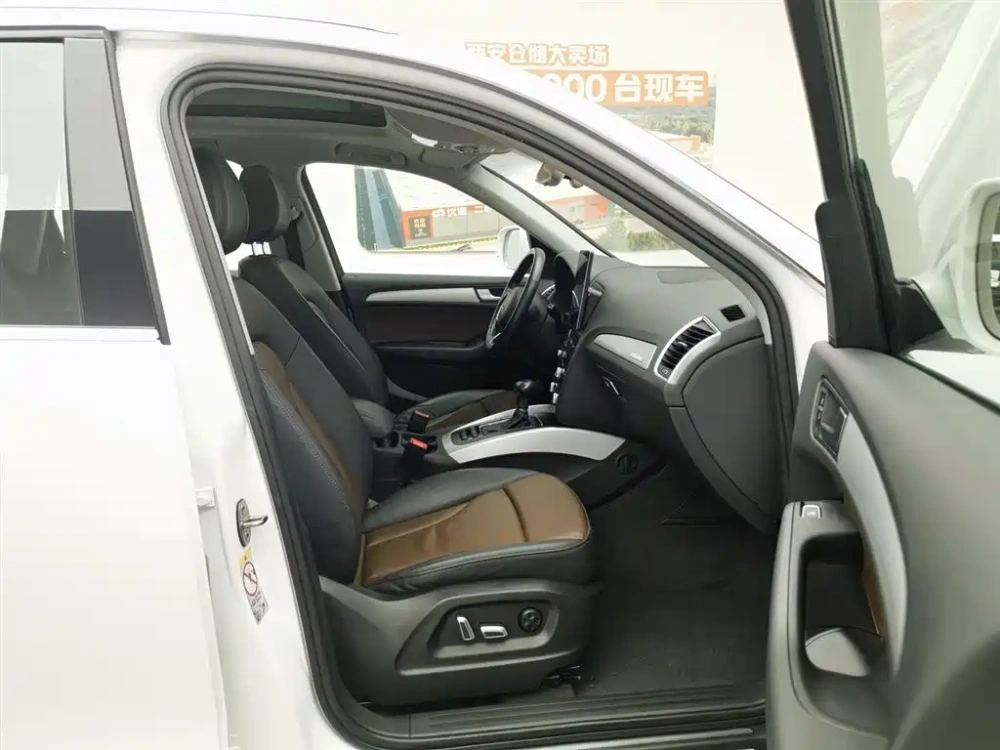 Audi Audi Q5 2016 40 TFSI Technology Model