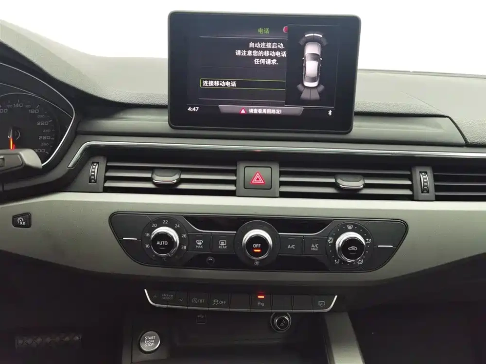 Audi Audi A4L 2019 40 TFSI Progressive (China VI)