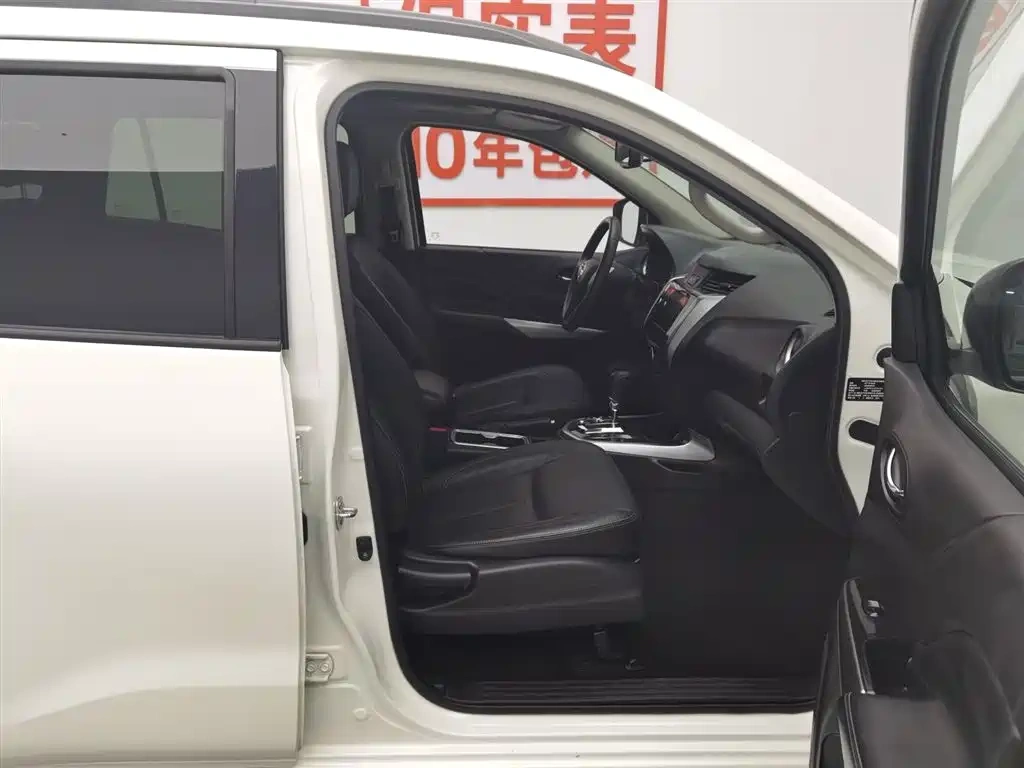 Nissan Terra 2018 2.5L Automatic 2WD Smart Enjoy Edition