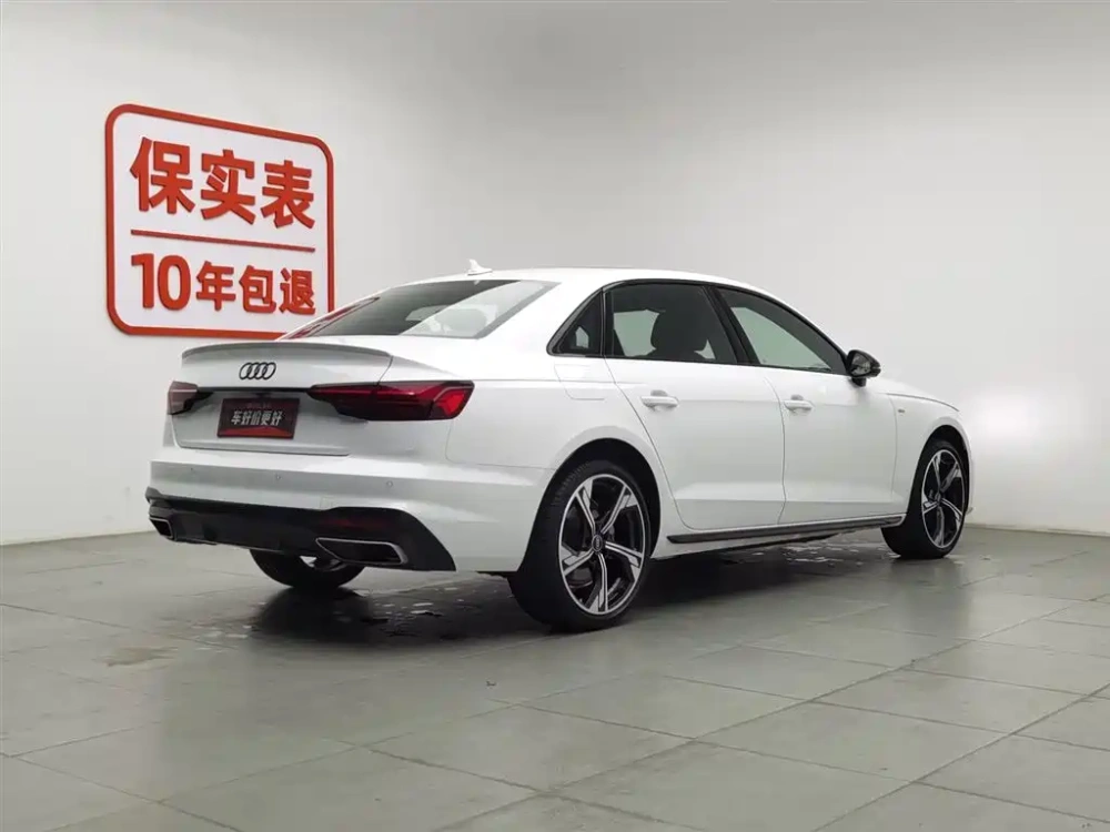 Audi Audi A4L 2024 40 TFSI Luxury Dynamic (Starry Night Edition)