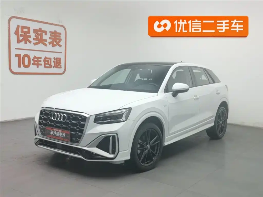 Audi Audi Q2L 2022 35 TFSI Progressive Dynamic
