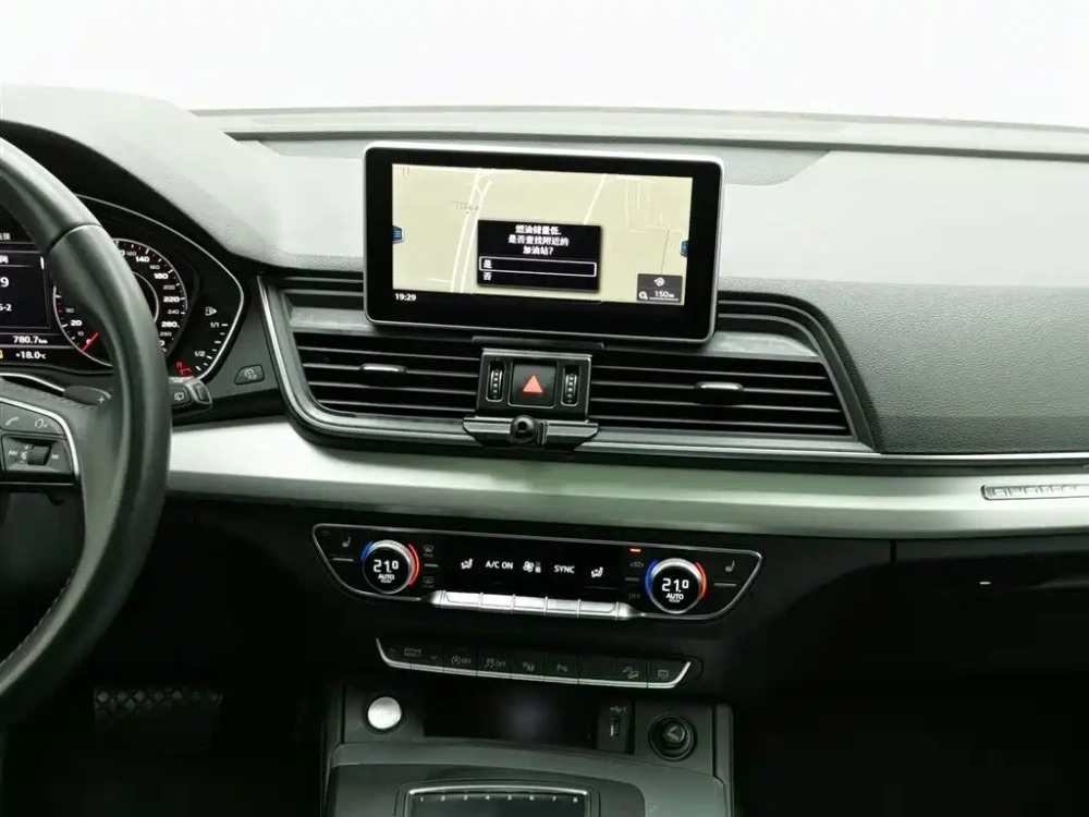 Audi Audi Q5L 2020 Facelift 40 TFSI Honor Fashion
