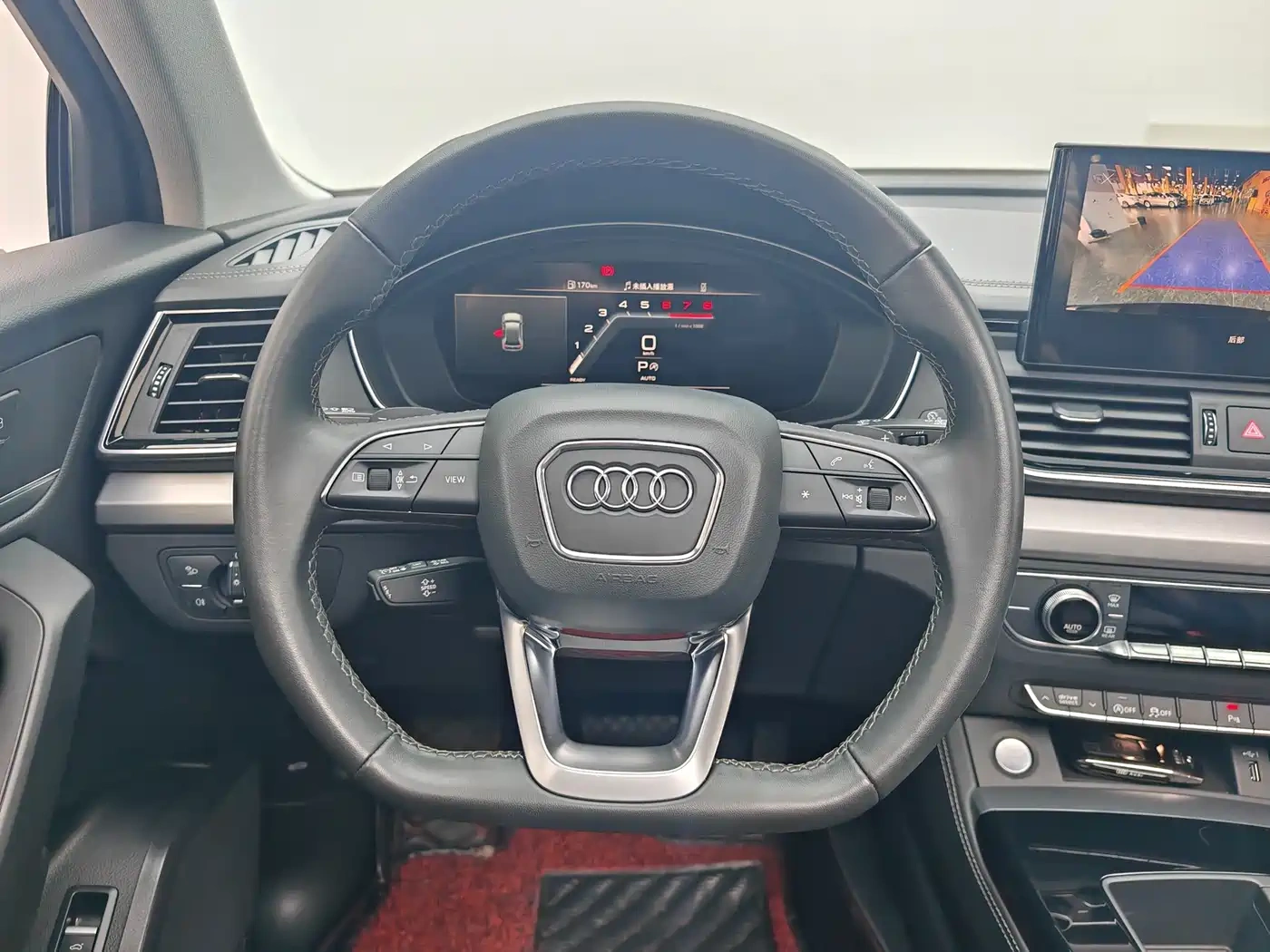 Audi Audi Q5L 2023 40T Fashion Dynamic