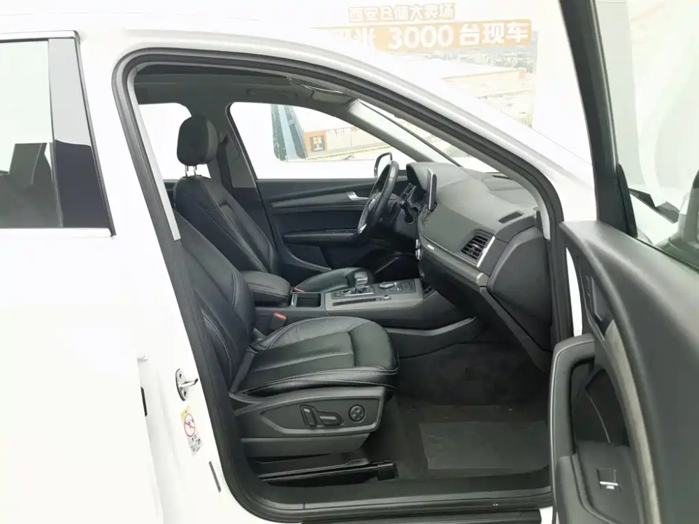 Audi Audi Q5L 2018 40 TFSI Premium Progressive China VI