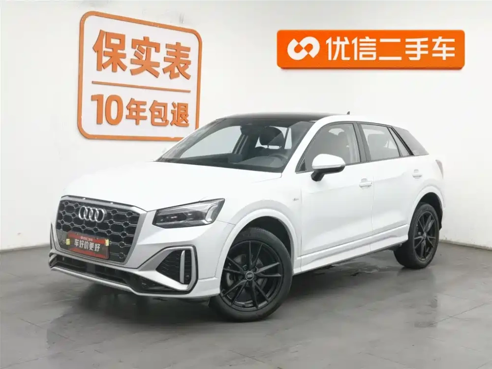 Audi Audi Q2L 2022 35 TFSI Progressive Dynamic
