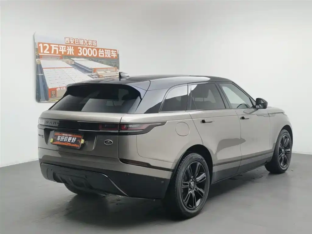 Land Rover Range Rover Velar 2021 P250 Gloss Black Collector's Edition