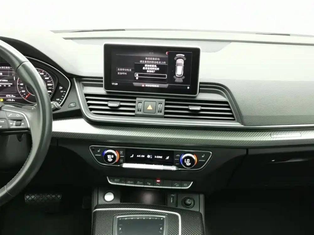 Audi Audi Q5L 2020 45 TFSI Exclusive Fashion