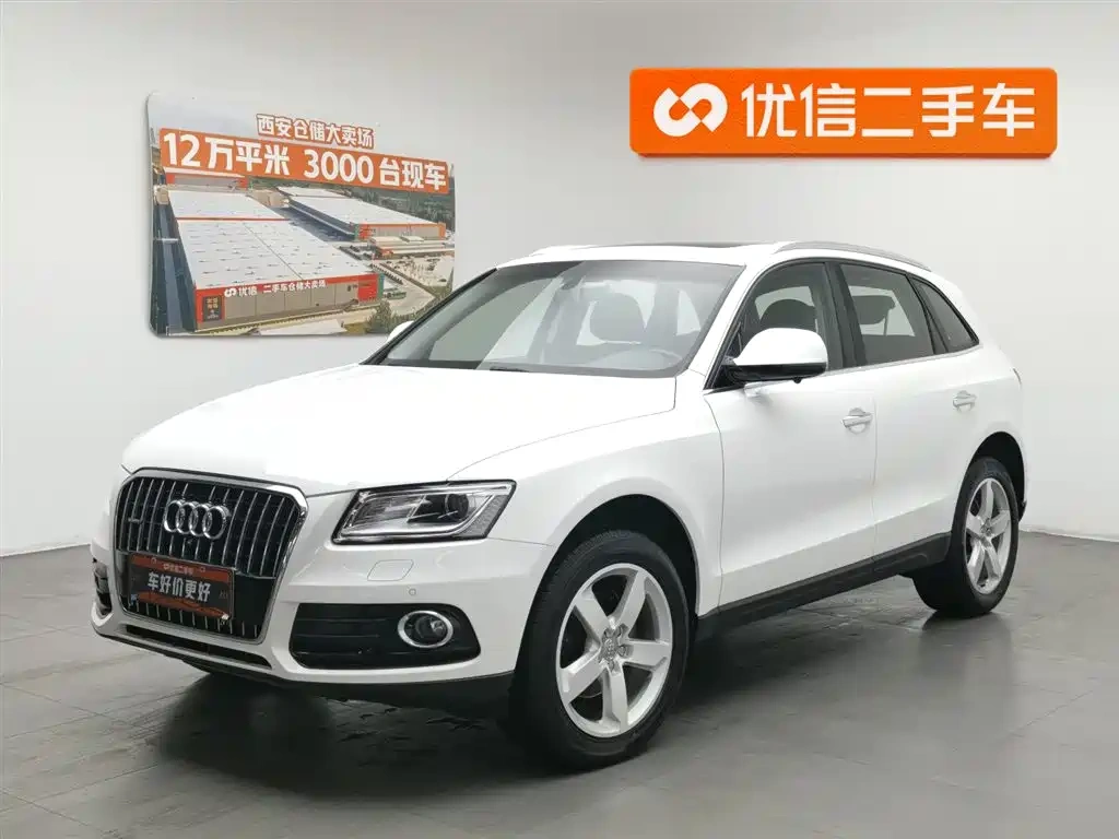Audi Audi Q5 2016 40 TFSI Technology Model