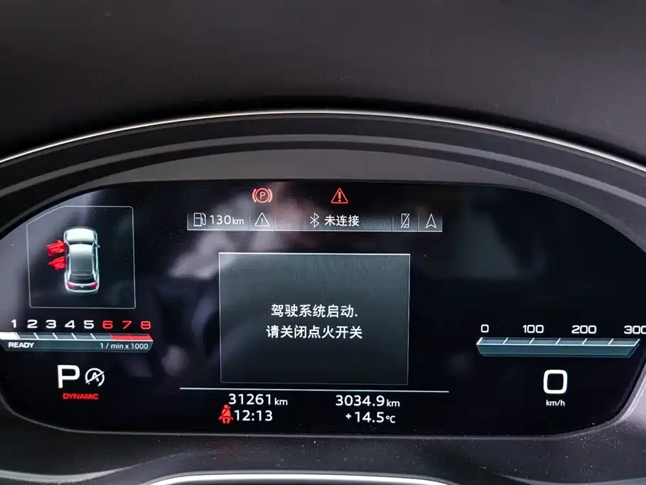 Audi Audi Q5L 2022 40T Luxury Dynamic