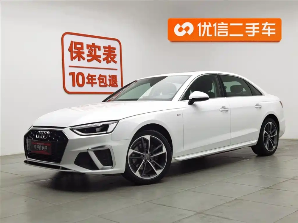 Audi Audi A4L 2022 40 TFSI Fashion Dynamic