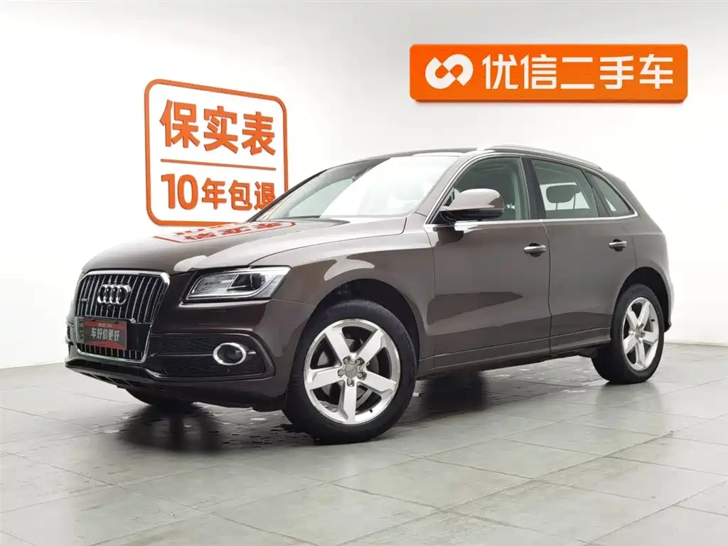 Audi Audi Q5 2017 Plus 40 TFSI Progressive