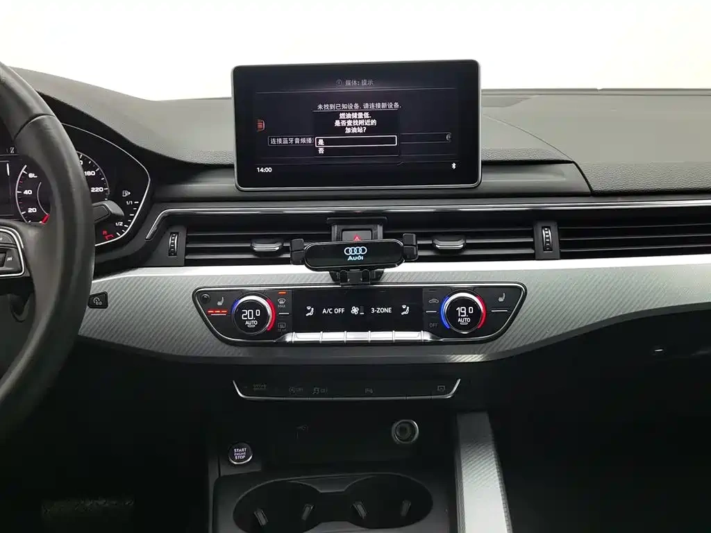 Audi Audi A4L 2018 30th Anniversary 40 TFSI Fashion
