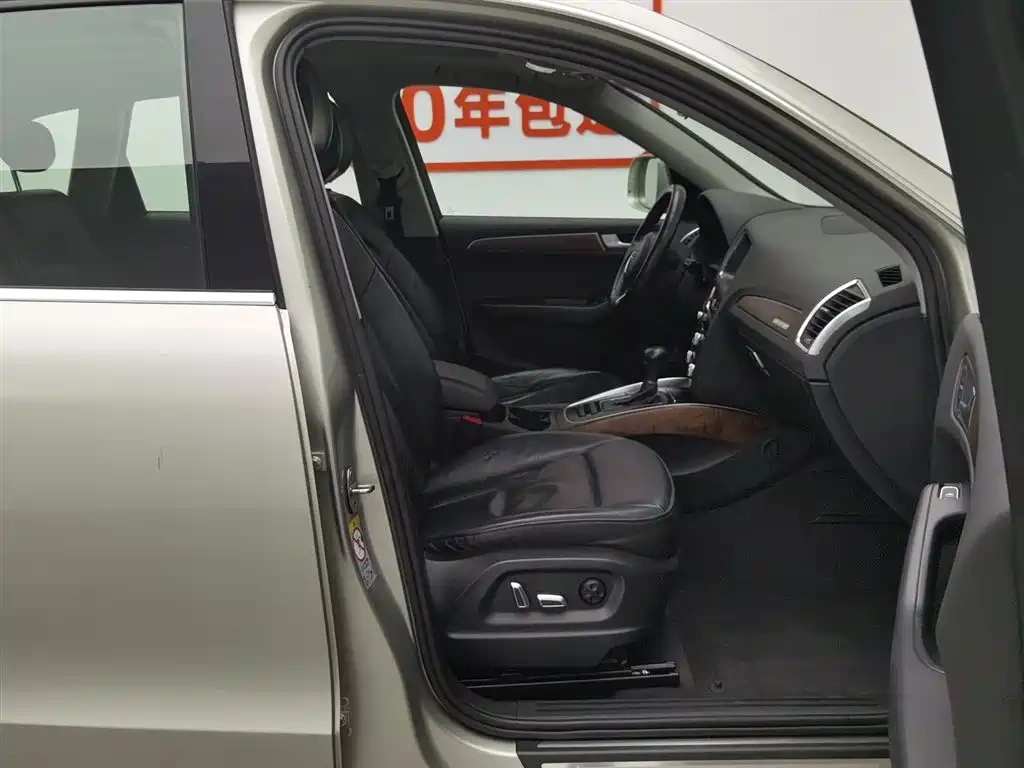 Audi Audi Q5 2015 40 TFSI Technology