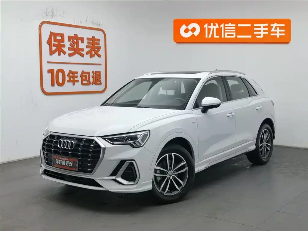 Audi Audi Q3 2021 35 TFSI Progressive Sport