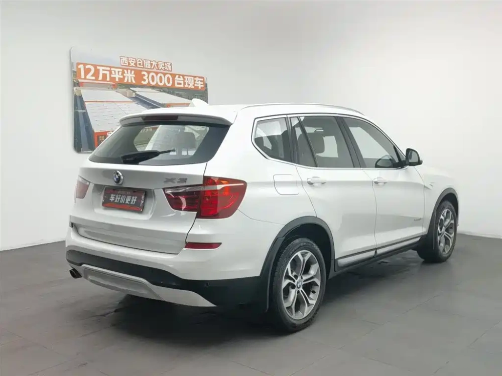 BMW BMW X3 (Import) 2014 xDrive20i X Design Package
