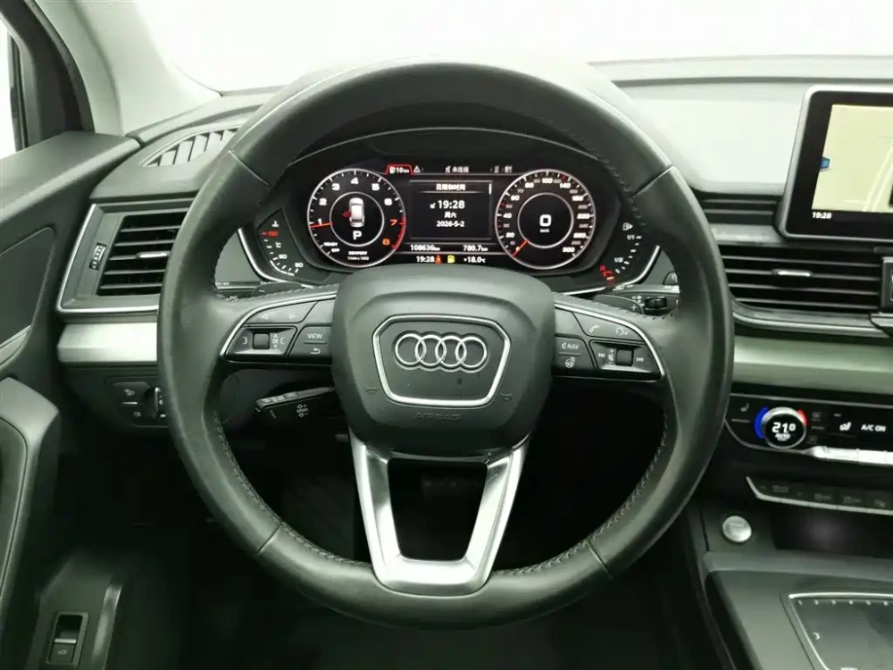 Audi Audi Q5L 2020 Facelift 40 TFSI Honor Fashion