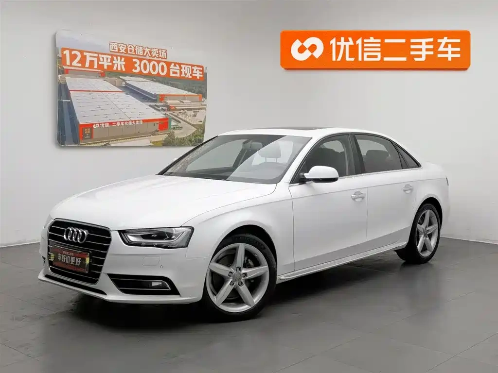 Audi Audi A4L 2016 35 TFSI Automatic Standard