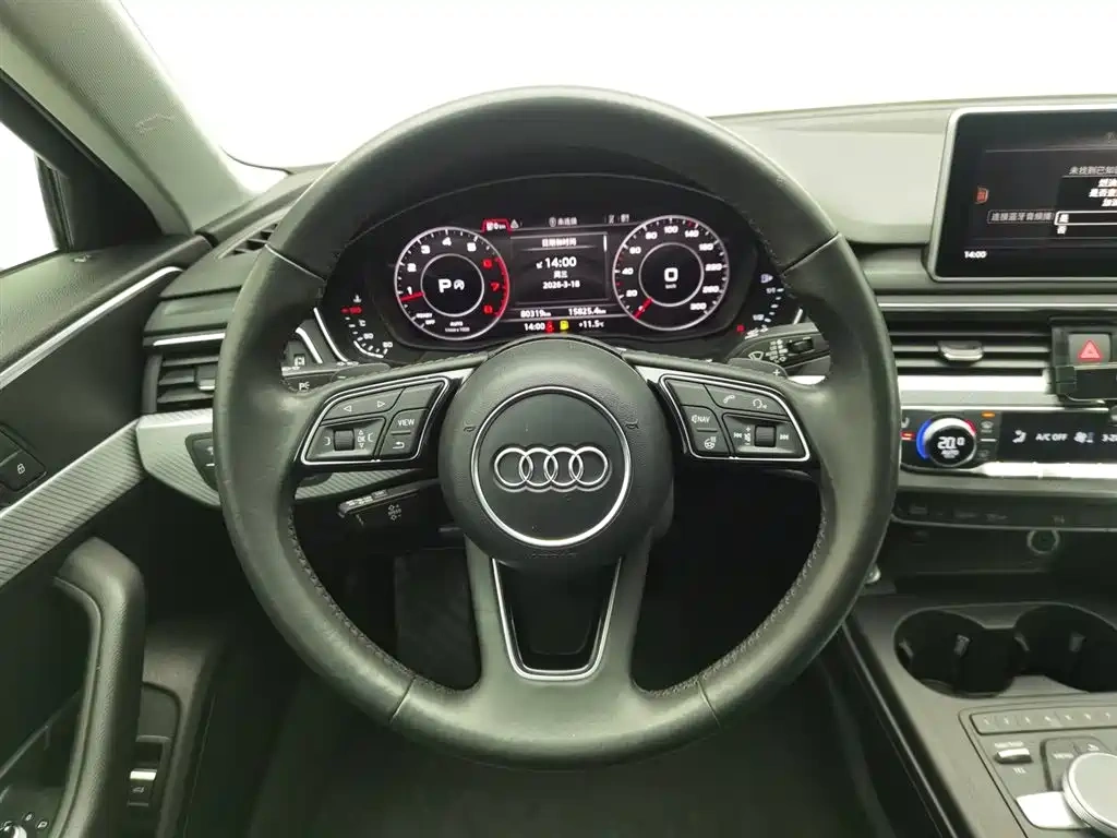 Audi Audi A4L 2018 30th Anniversary 40 TFSI Fashion