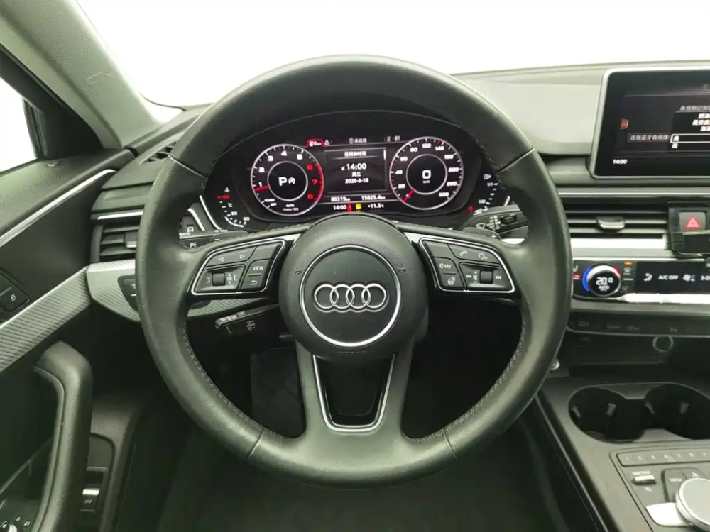 Audi Audi A4L 2018 30th Anniversary 40 TFSI Fashion