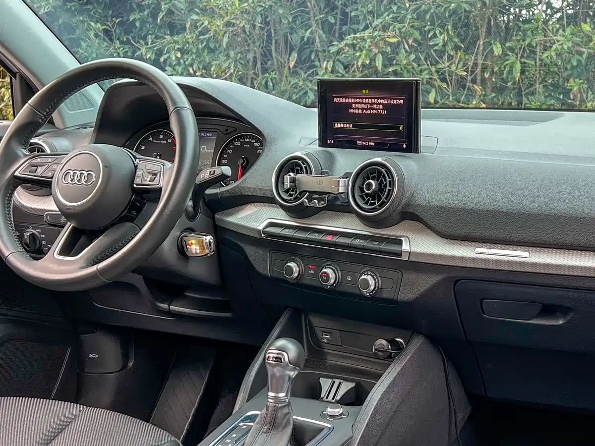 Audi Audi Q2L 2021 35 TFSI Progressive Dynamic