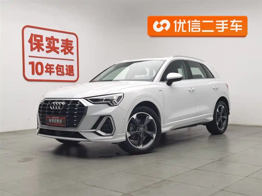Audi Audi Q3 2023 35 TFSI Fashion Dynamic Model (1.5T)