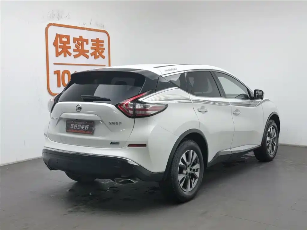 Nissan Murano 2019 2.5L XL 2WD Smart Connect Luxury (China V)