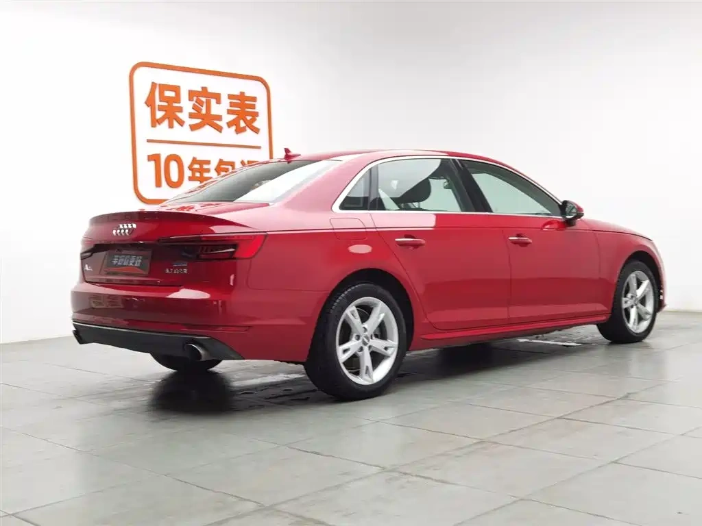 Audi Audi A4L 2017 Plus 40 TFSI Fashion