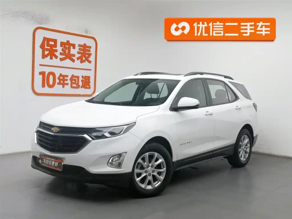 Chevrolet Equinox 2018 535T Automatic Galloping Edition
