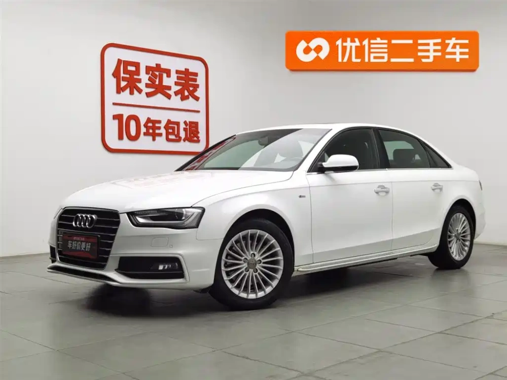 Audi Audi A4L 2016 35 TFSI Collector's Edition S line Comfort