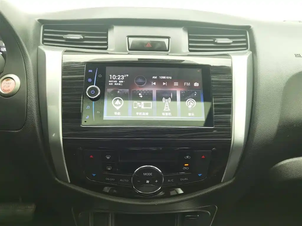 Nissan Terra 2018 2.5L Automatic 2WD Smart Enjoy Edition