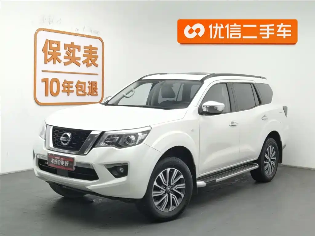 Nissan Terra 2020 2.5L XL Upper 4WD Automatic Luxury Edition