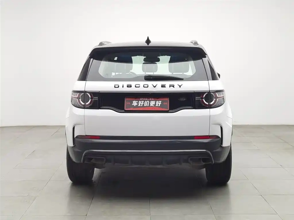 Land Rover Discovery Sport 2017 2.0T SE