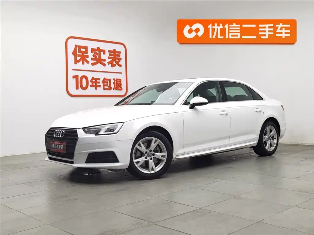Audi Audi A4L 2017 40 TFSI Progressive