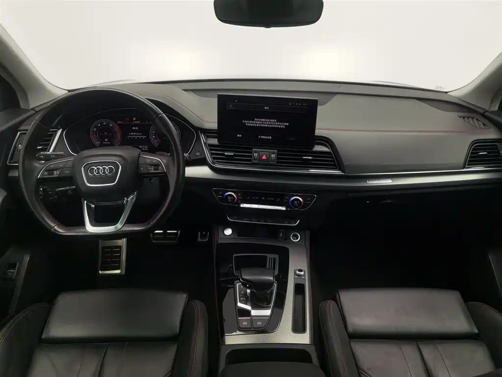 Audi Audi Q5L 2022 40T RS Kit Racing Speed Edition