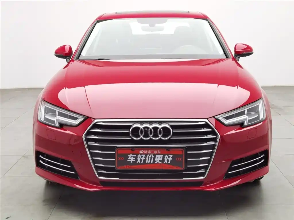 Audi Audi A4L 2017 Plus 40 TFSI Fashion