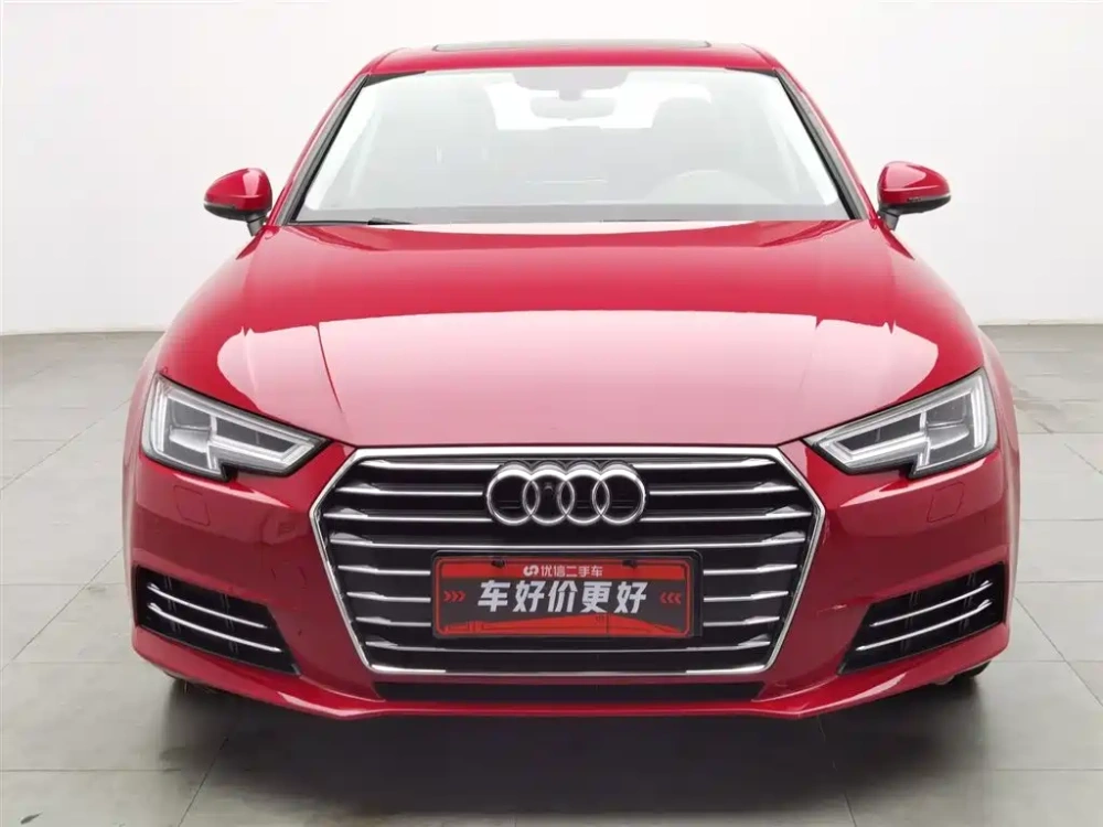 Audi Audi A4L 2017 Plus 40 TFSI Fashion