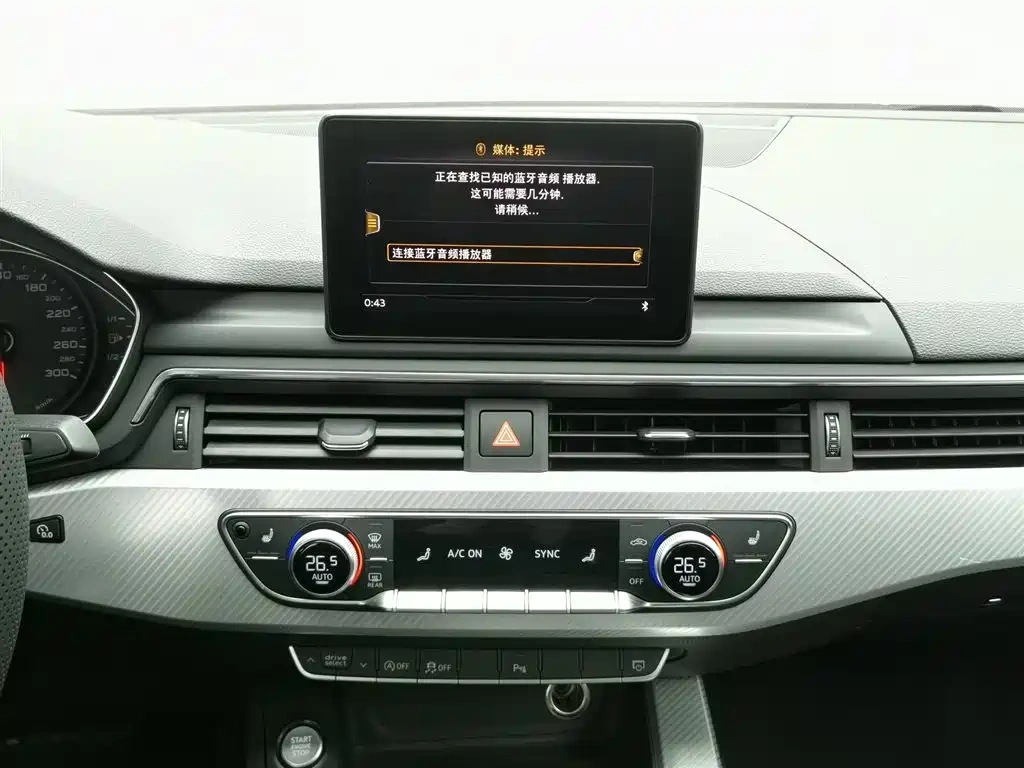 Audi Audi A4L 2017 40 TFSI Fashion Edition