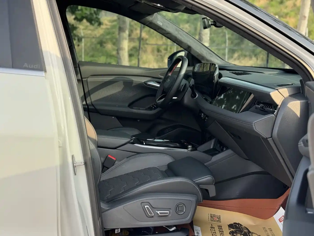 Audi Audi Q6L e-tron 2025 Extended Range Edition