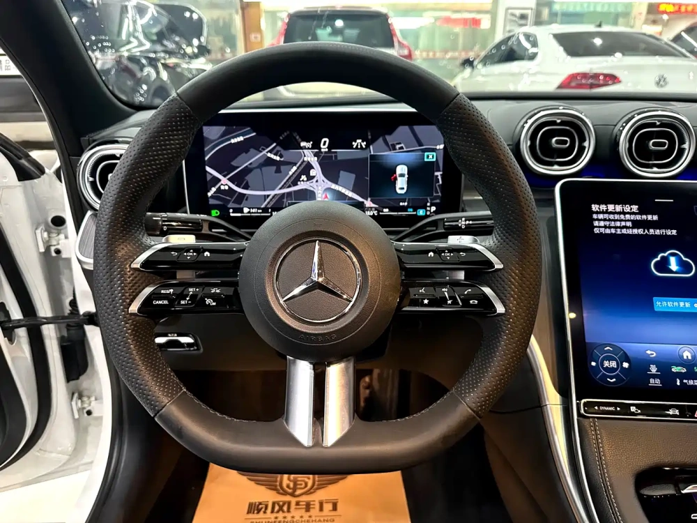 Mercedes-Benz Mercedes-Benz C-Class 2023 Facelift II C 260 L Sport Edition