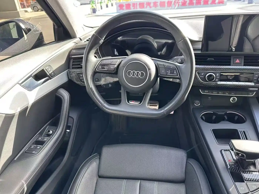 Audi Audi A4L 2023 40 TFSI Luxury Sport