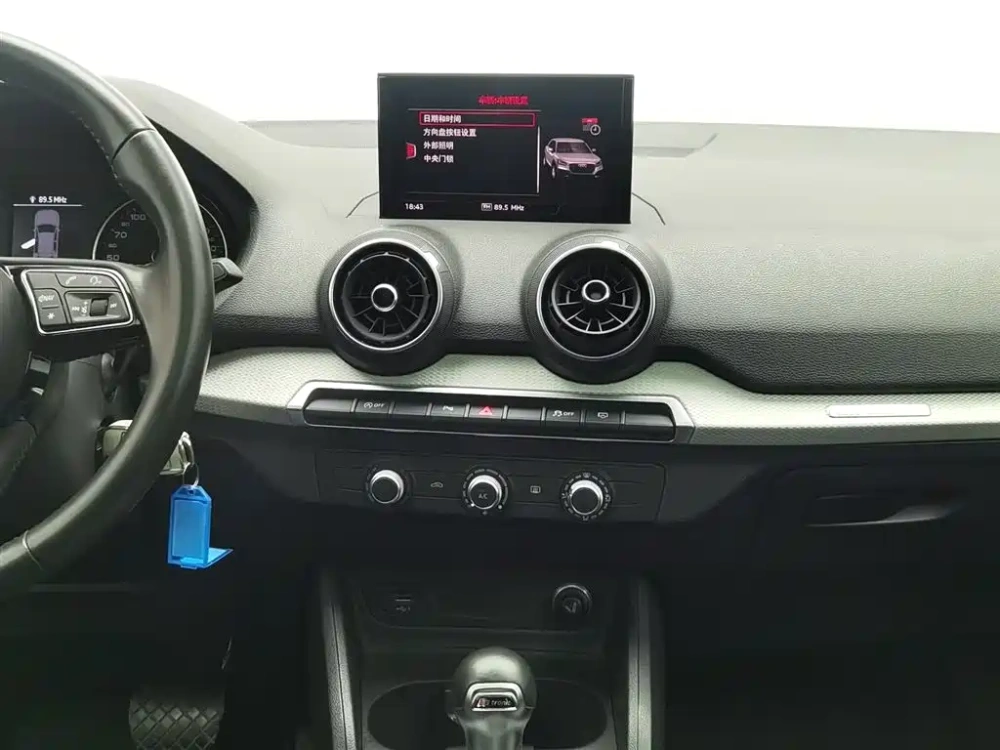 Audi Audi Q2L 2020 35 TFSI Progressive Dynamic Model