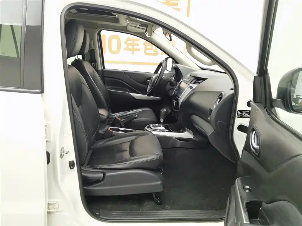 Nissan Terra                              2020                       2.5L        XL Upper 4WD Automatic Luxury Edition