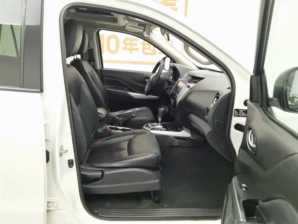 Nissan Terra                              2020                       2.5L        XL Upper 4WD Automatic Luxury Edition