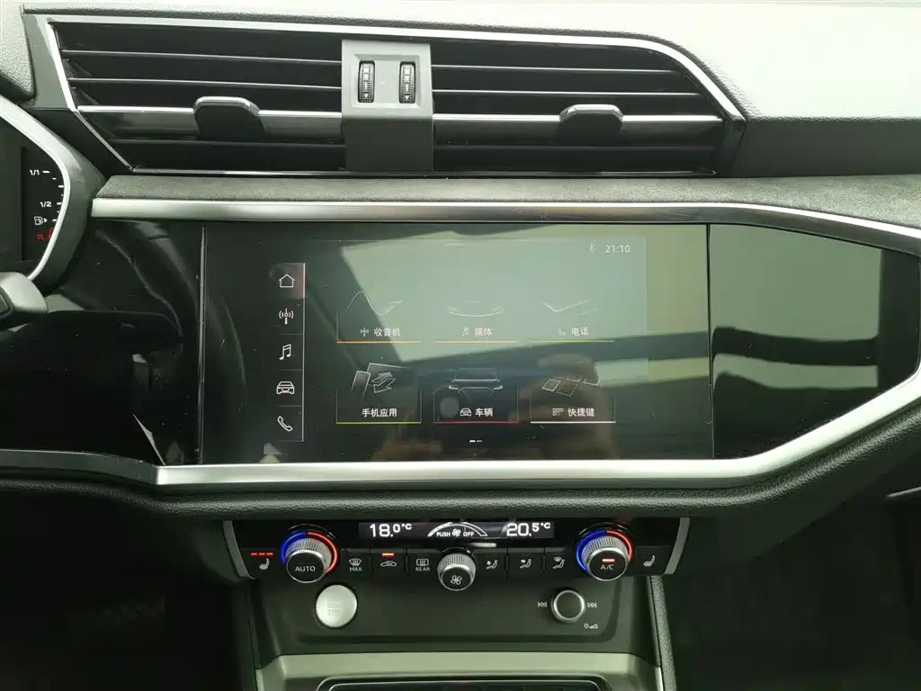 Audi Audi Q3 2019 35 TFSI Fashion Sport
