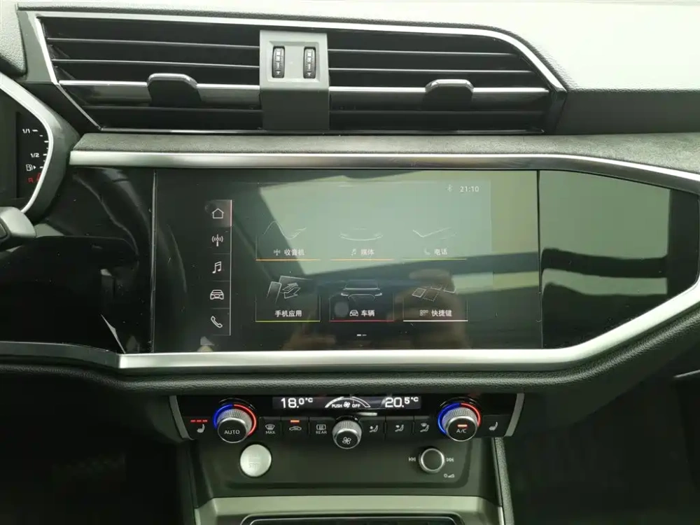 Audi Audi Q3 2019 35 TFSI Fashion Sport